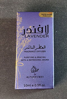 Lavendel Parfym olja  av My Perfumes  - 10ml