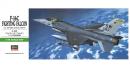 1/72 F-16C fighting Falcon