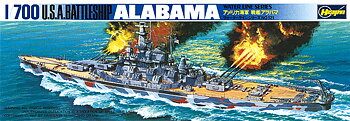 1/700 U.S.A. Battleship USS alabama