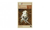 1/20 Robot Batalla V ttypo Mk44 aus H white knight
