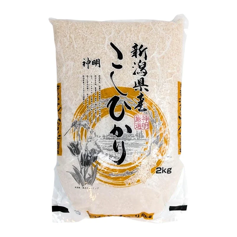 Ris Koshihikari, Niigata 2 kg, äkta japanskt rundkornigt