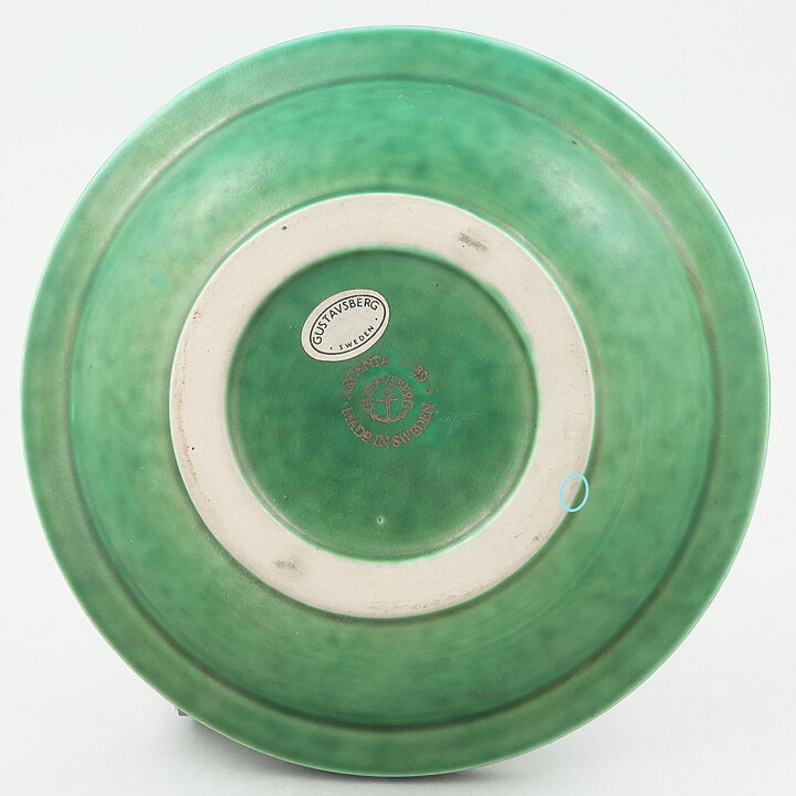 Wilhelm Kåge (Argenta 1959) Green Bowl with Silver Flower Motif 16 cm