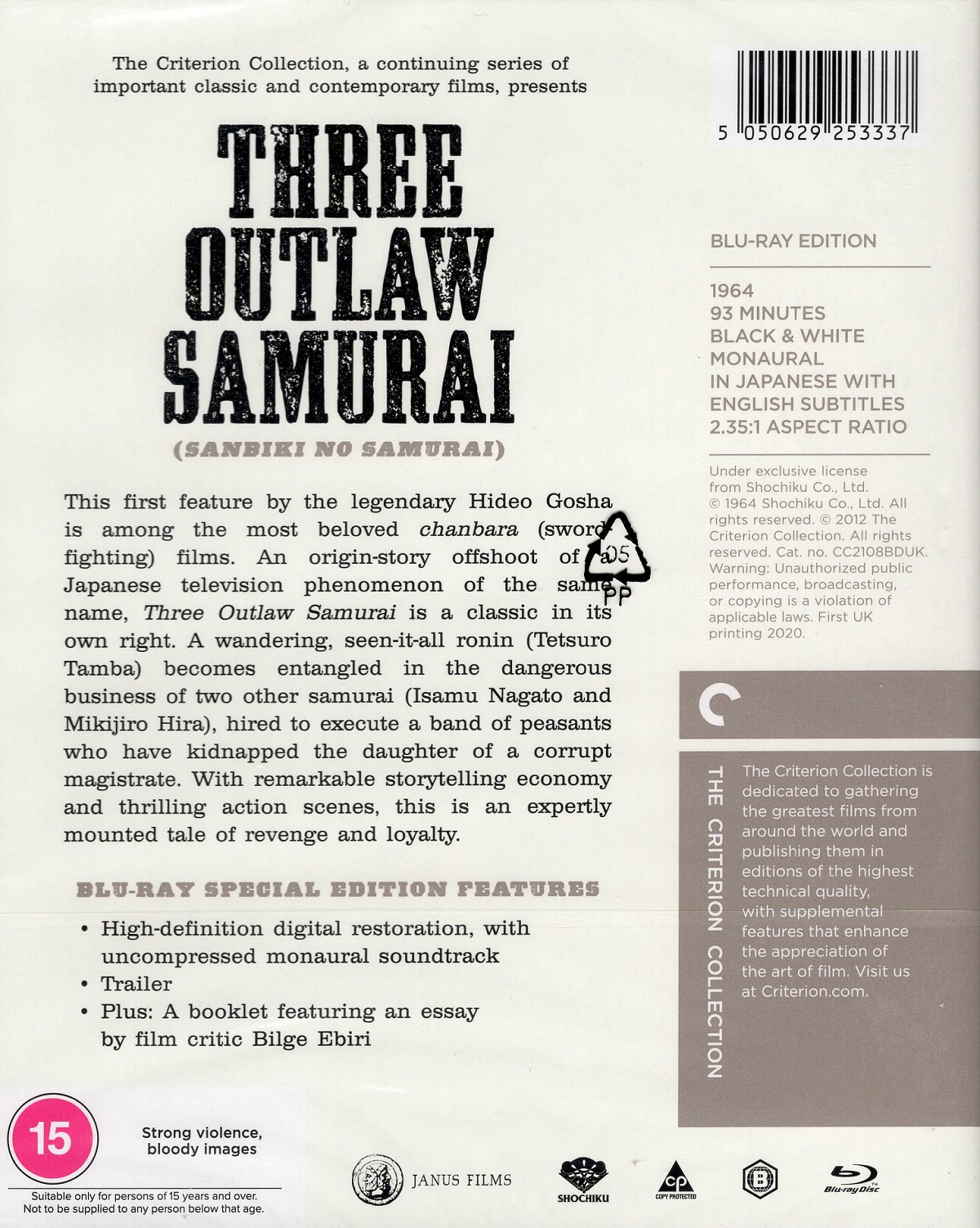 Three Outlaw Samurai (Criterion Collection) (ej svensk text) (Blu-ray) - 2