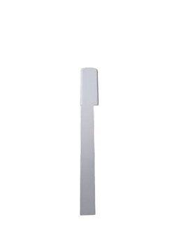 Key 