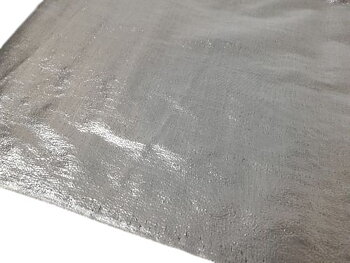 Grill  / Bass PlateTextile