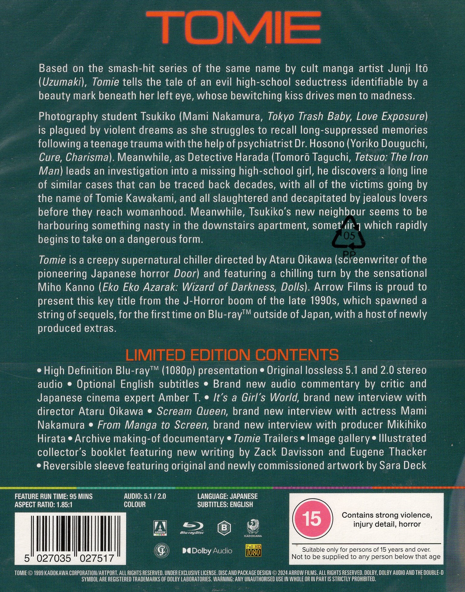 Tomie (Limited Edition) (ej svensk text) (Blu-ray) - 2