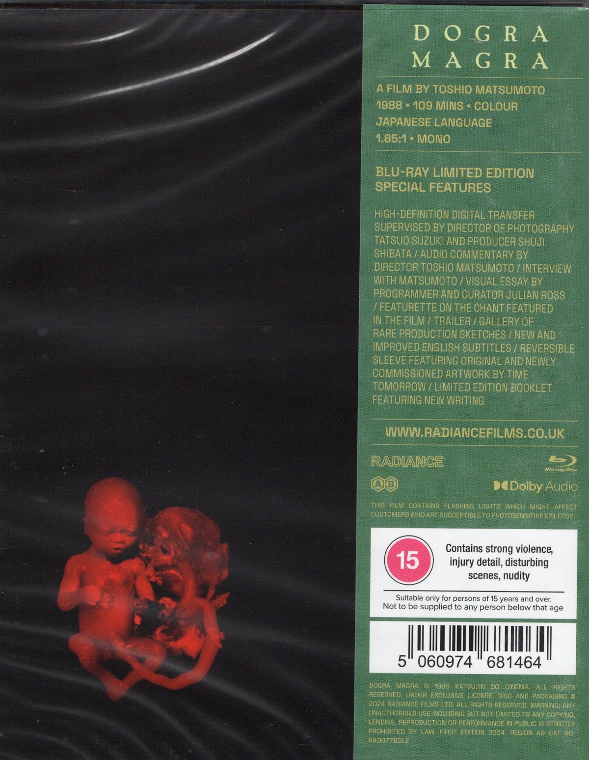 Dogra Magra (Limited Edition) (ej svensk text) (Blu-ray) - 2