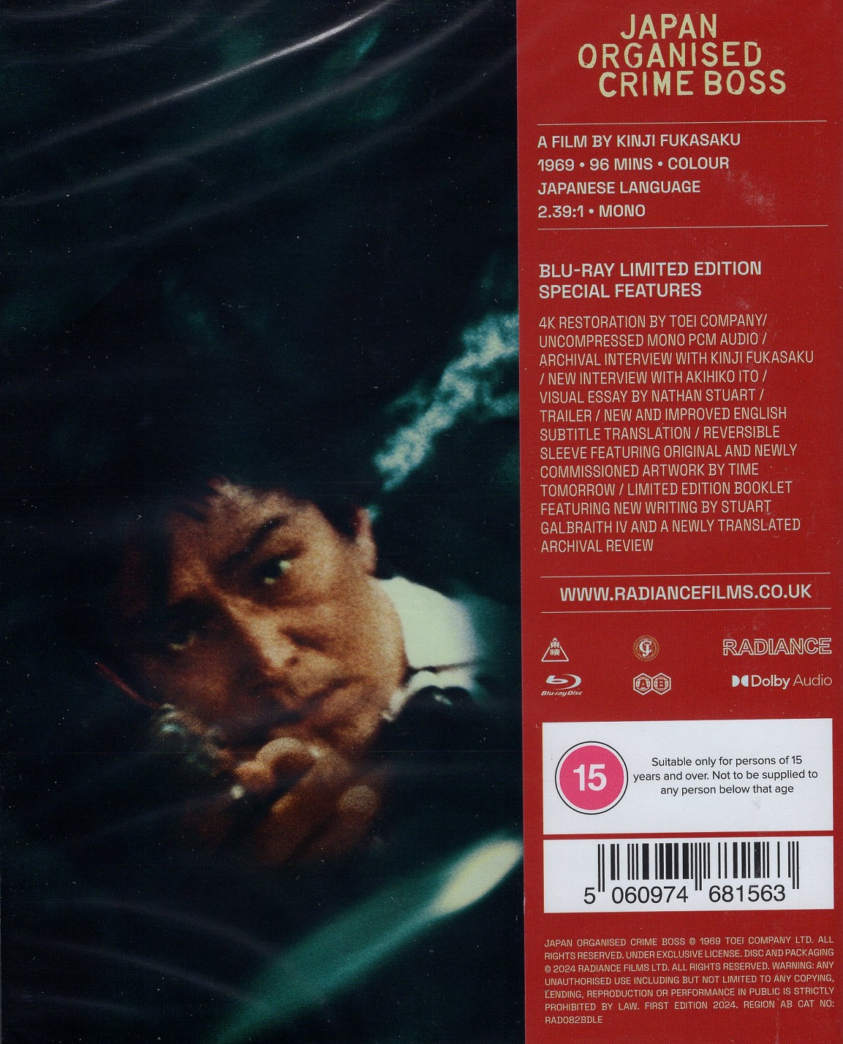 Japan Organised Crime Boss (Limited Edition) (ej svensk text) (Blu-ray) - 2
