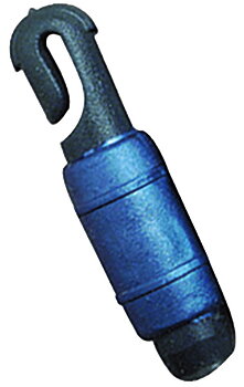 Stonfo metrevfäste 1.5mm-2.6mm toppöglor till metspön säljer styckvis