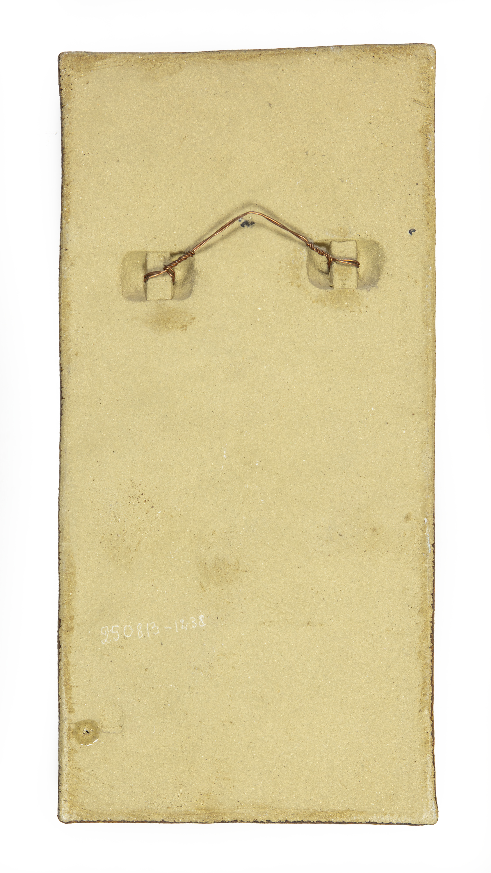 Wall Plate - Man on unicycle - 4