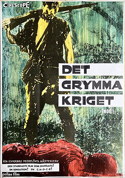 FIRES ON THE PLAIN (1959)