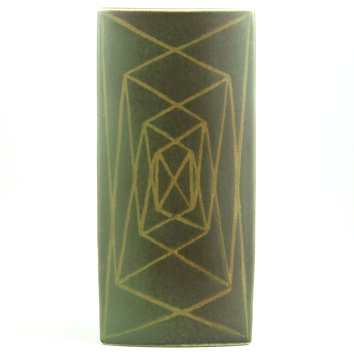 Einar Lynge-Ahlberg (1950s) Green Modern Vase with Geometric Decor 22 cm