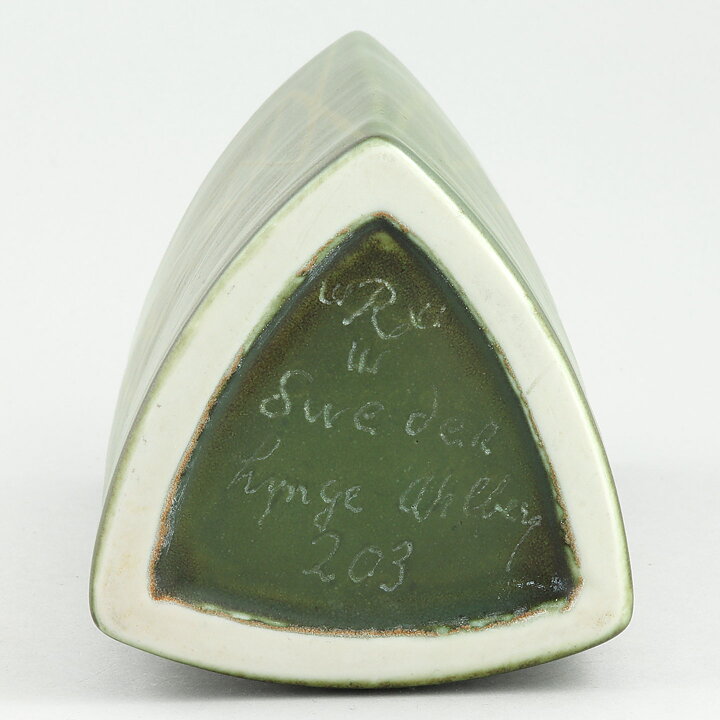 Einar Lynge-Ahlberg (1950s) Green Modern Vase with Geometric Decor 22 cm