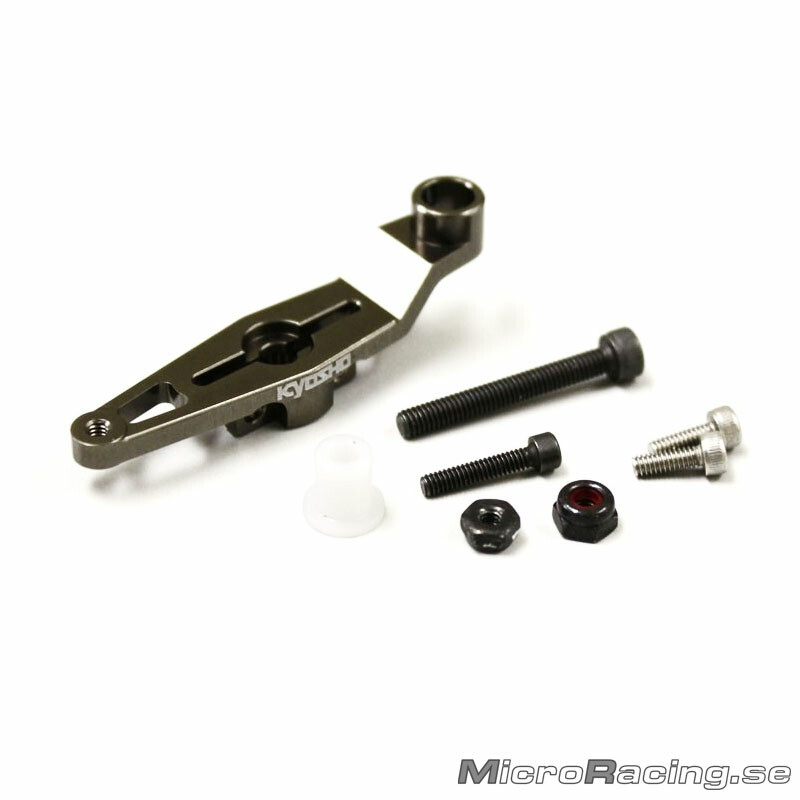 RUDDOG Squadretta Servo in alluminio 25T Nero
