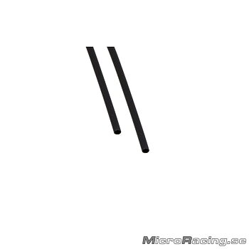 ULTIMATE - Heat Shrink Tubing, 4mm, 50cm