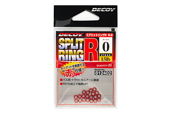 Decoy R-1 Split Ring Light Class Red 20-pack