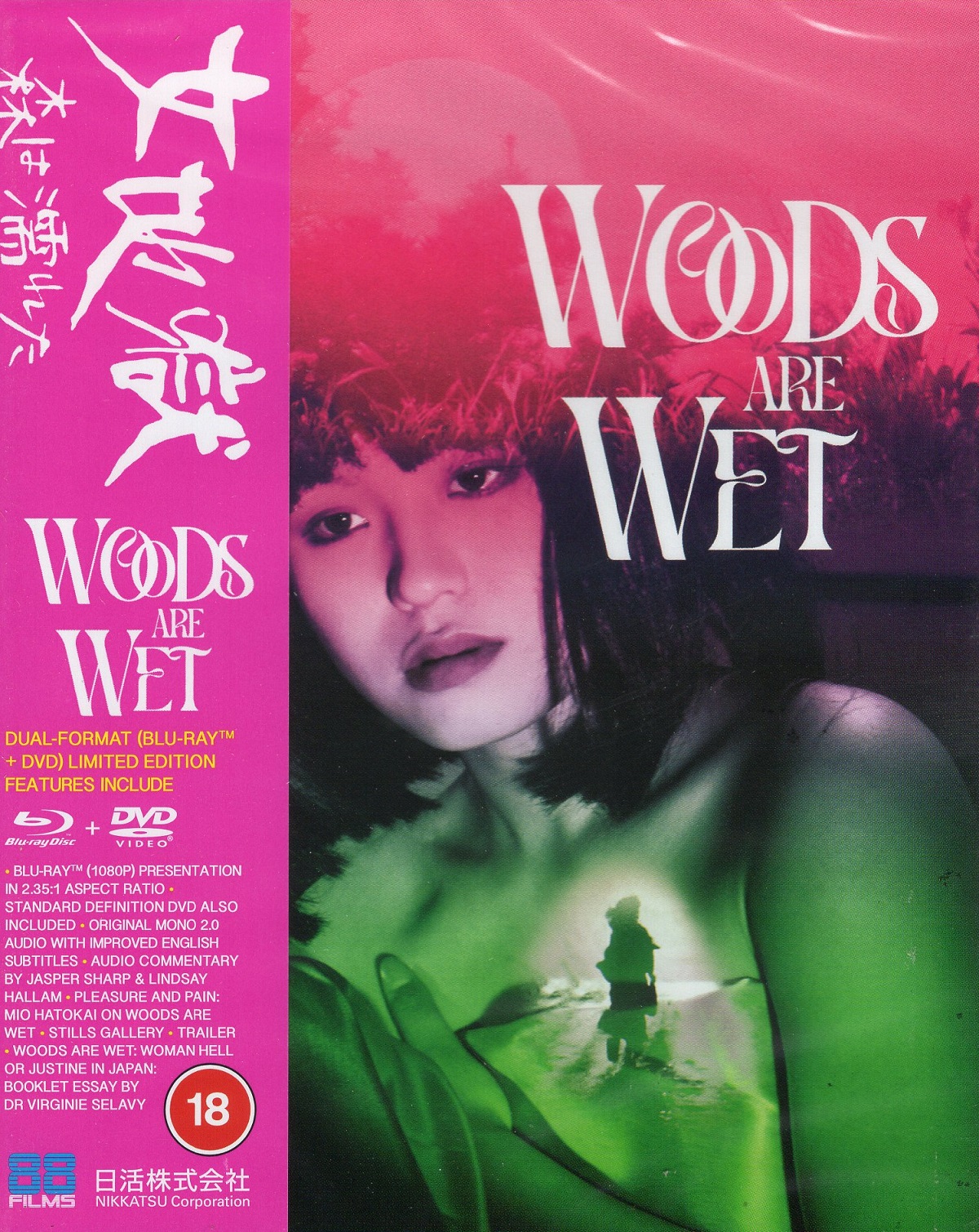 Woods Are Wet (Limited Edition) (ej svensk text) (Blu-ray + DVD)