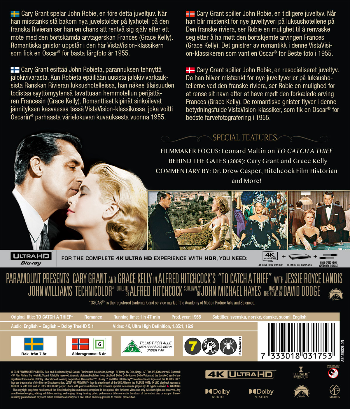 To Catch A Thief (Limited Edition) (4K Ultra HD + Blu-ray) - 2