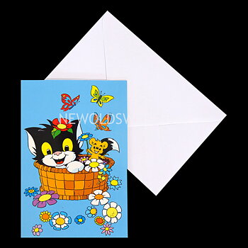 Grattiskort BAMSE - KATTEN JANSON Dubbelkort med kuvert - 999