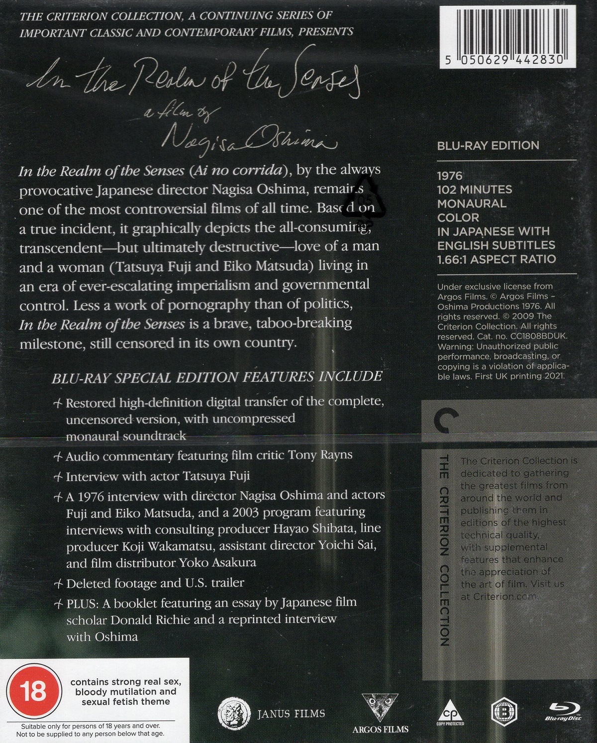In the Realm of the Senses (Criterion Collection) (ej svensk text) (Blu-ray) - 2