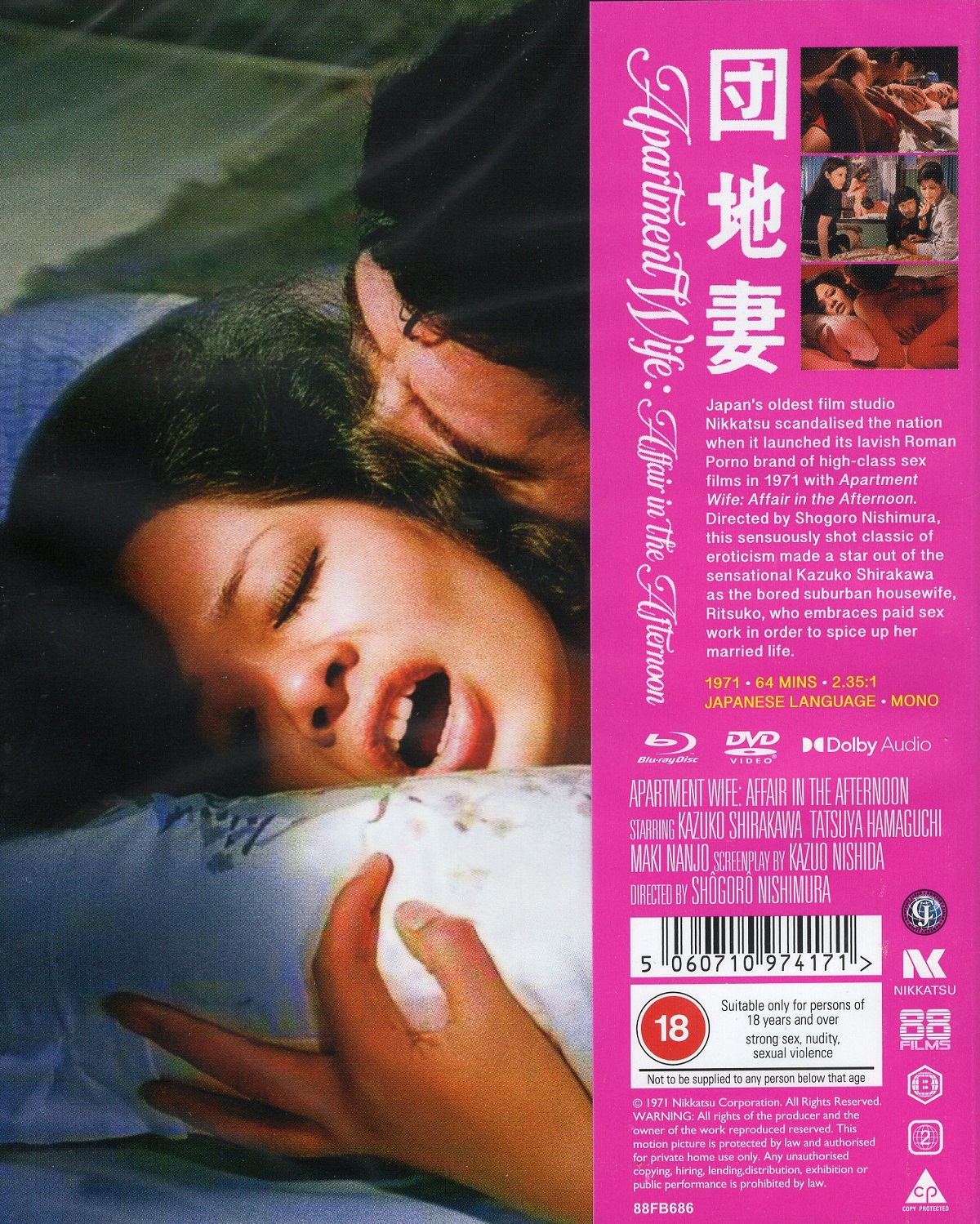 Apartment Wife: Affair In The Afternoon (Limited Edition) (ej svensk text) (Blu-ray + DVD) - 2
