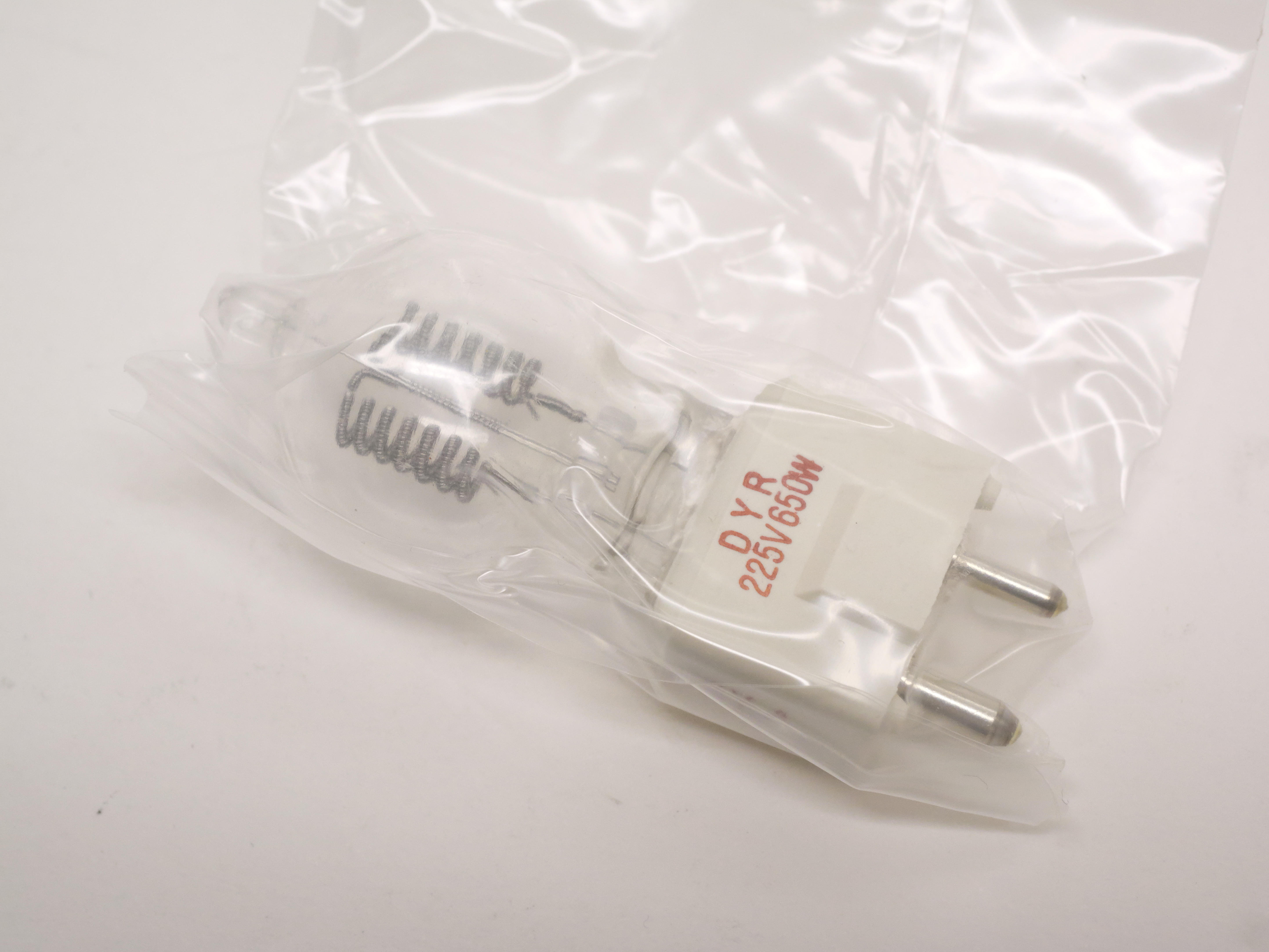 Projektorlampa Philips DYR 225v 650w - 2