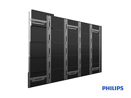 Pro Series Philips LED WALL 5X5, 135” 5000-series