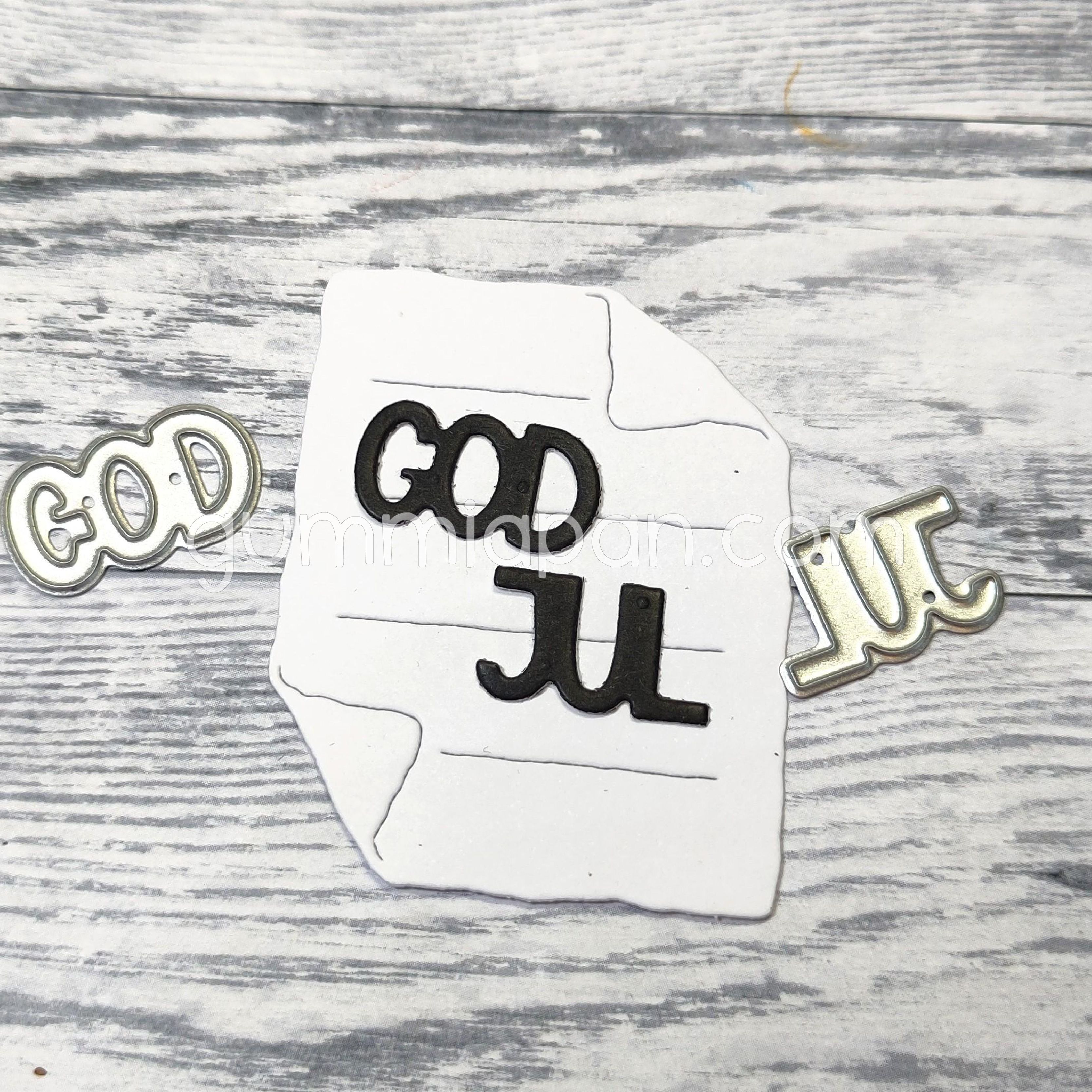 Gummiapan dies - God Jul