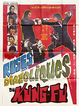 RUSES DIABOLIQUES DU KUNG-FU  (120 x 160 CM)