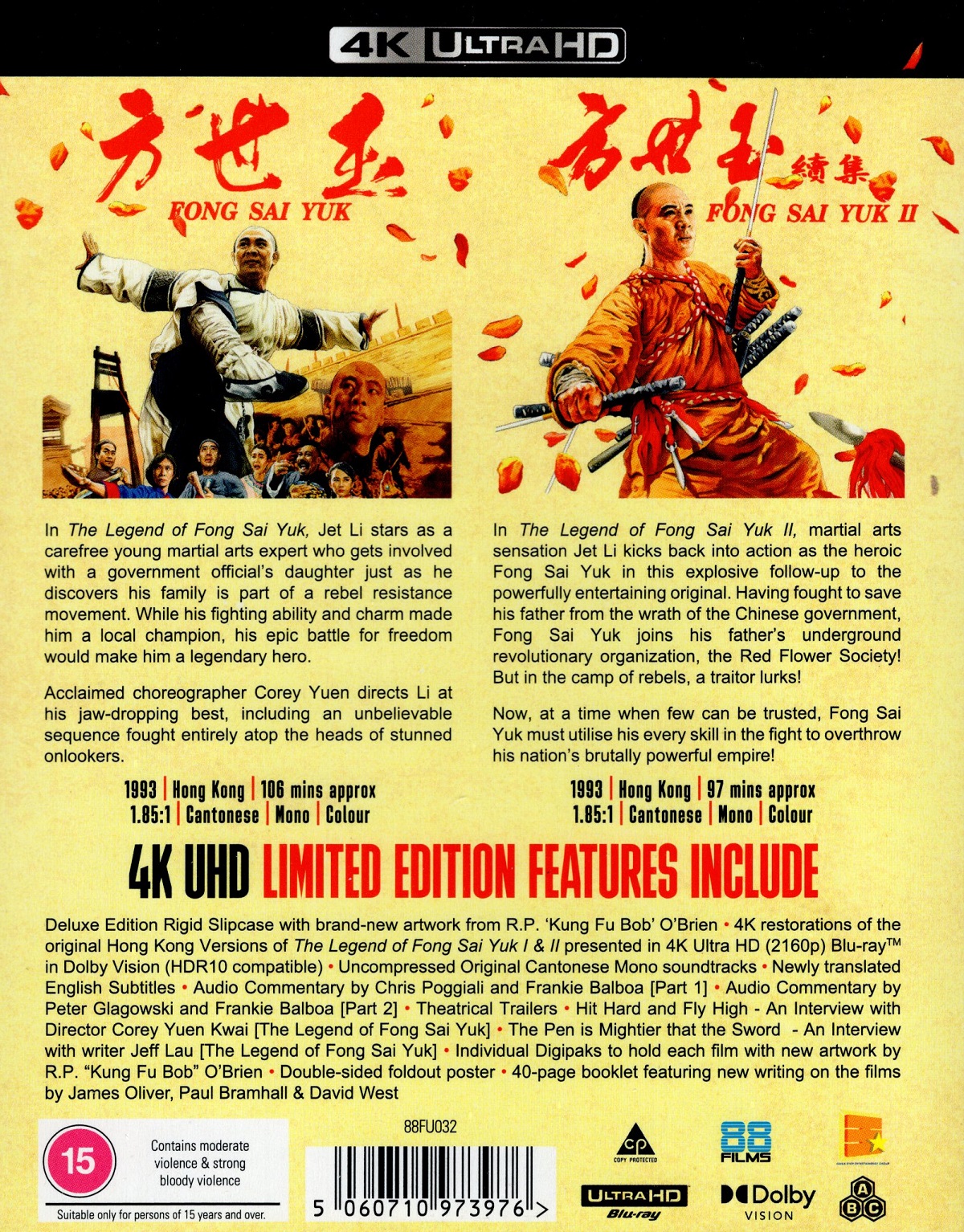 The Legend of Fong Sai Yuk Collection (Deluxe Limited Edition) (ej svensk text) (4K UItra HD) - 2