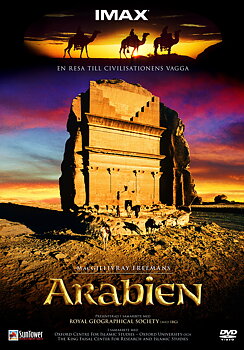 IMAX - Arabien