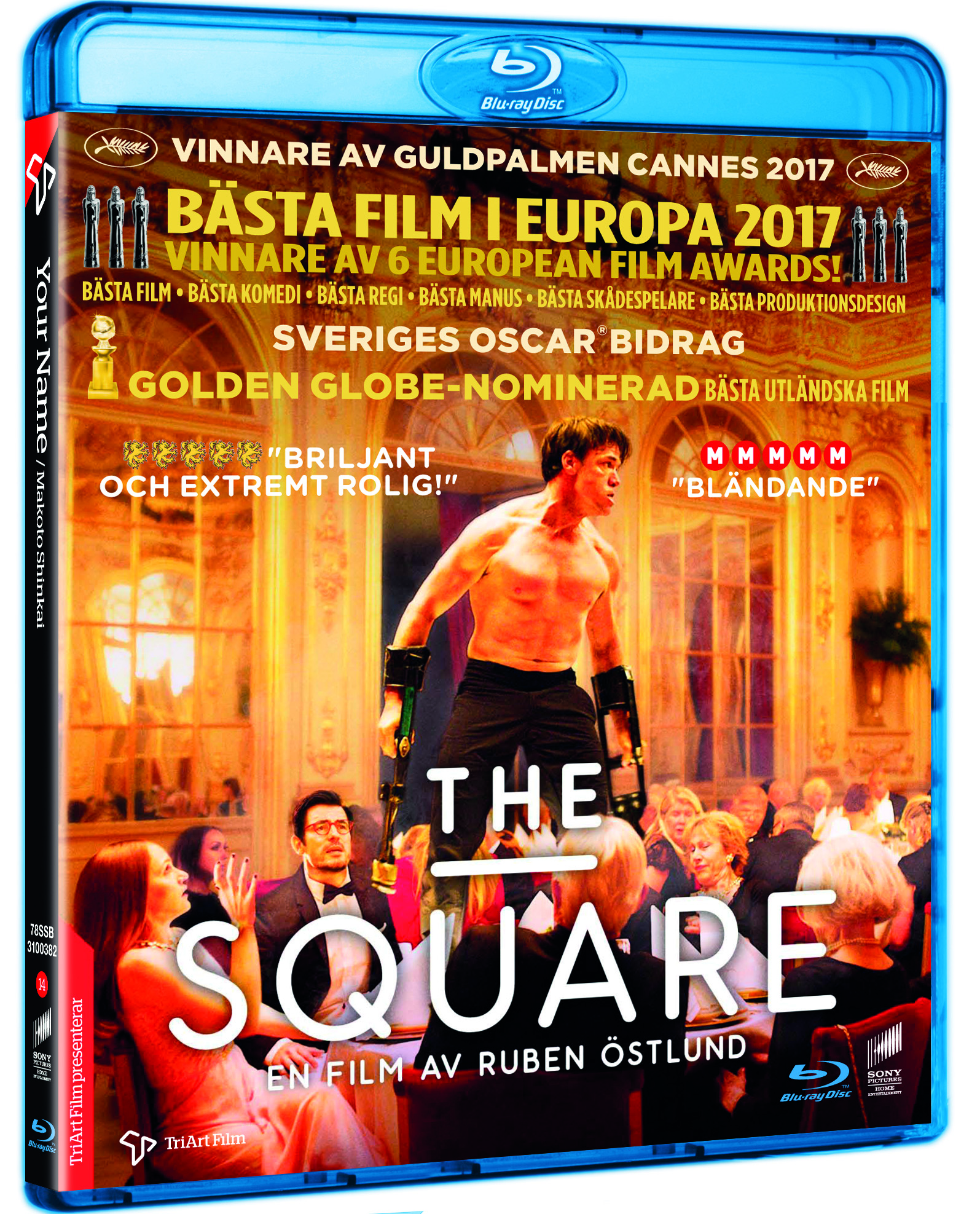 The Square BD