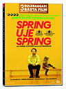 Spring Uje Spring DVD