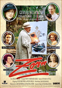 ZORN (1994)