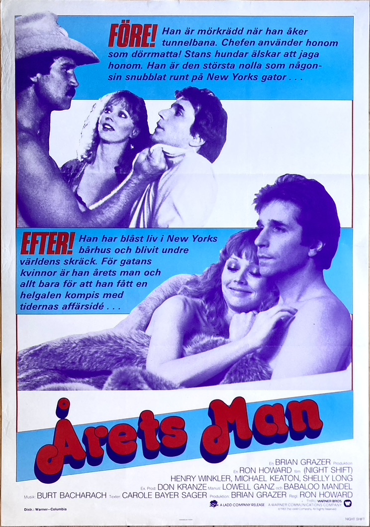 NIGHT SHIFT (1982)