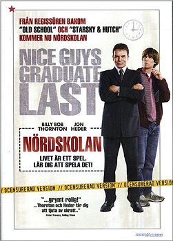 Nördskolan