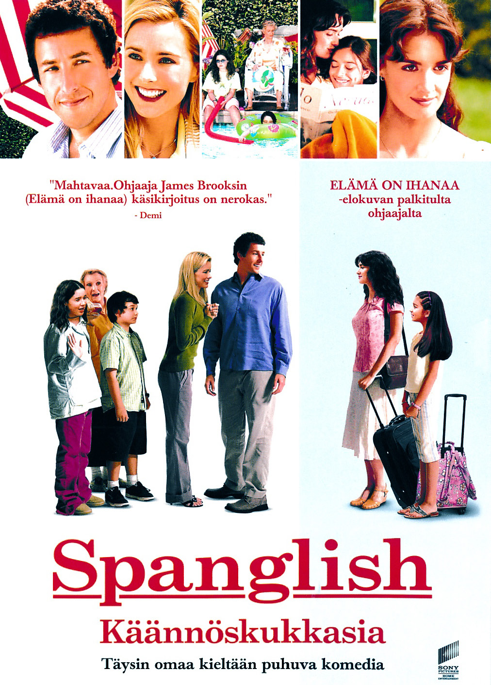 SPANGLISH