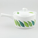 Pot with Leaves Decor from Karlskrona 26 cm (Ignis 1960s)