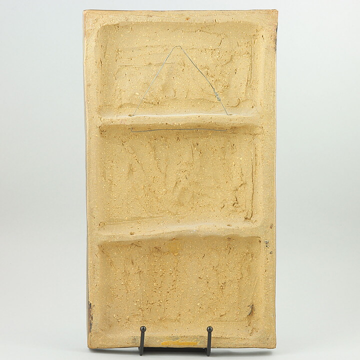 オーケ・ホルム  抽象的な装飾の茶色い陶板  37cm  1970年代 
