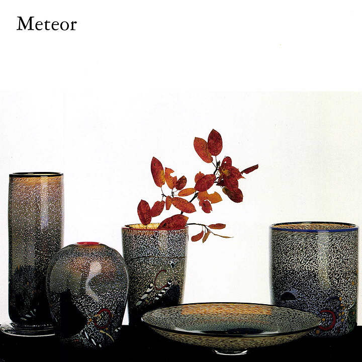 Bertil Vallien (Meteor 1993) Colorful Swelling Vase 16 cm