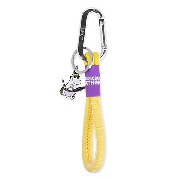 Snorkmaiden Summer Key Holder Rope - Yellow