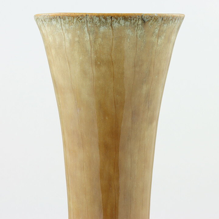 John Andersson (1950s) Unique Brown Hourglass Vase 29 cm
