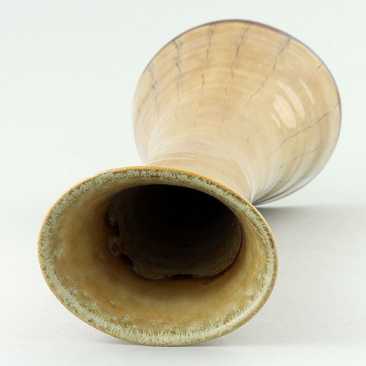 John Andersson (1950s) Unique Brown Hourglass Vase 29 cm