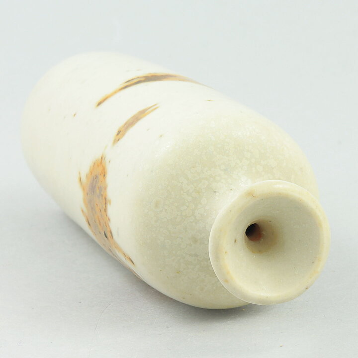 Rolf Palm (1972) Unique White/Brown Vase 12 cm