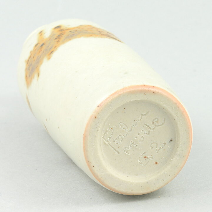 Rolf Palm (1972) Unique White/Brown Vase 12 cm