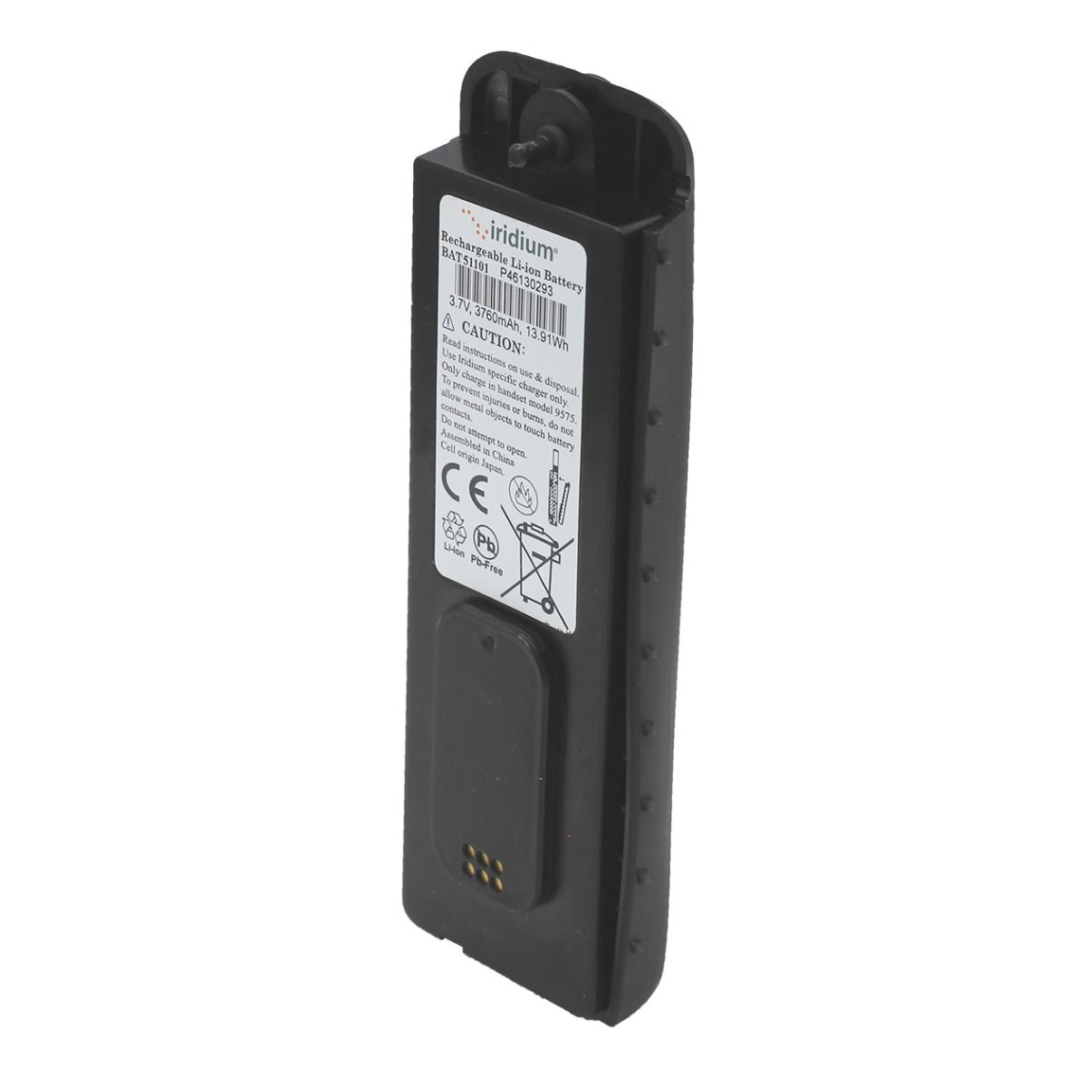 Iridium 9575 Rechargeable High Capacity Li-Ion Battery 