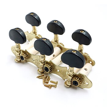 Classical Guitar Machine Heads Gold (Black button)