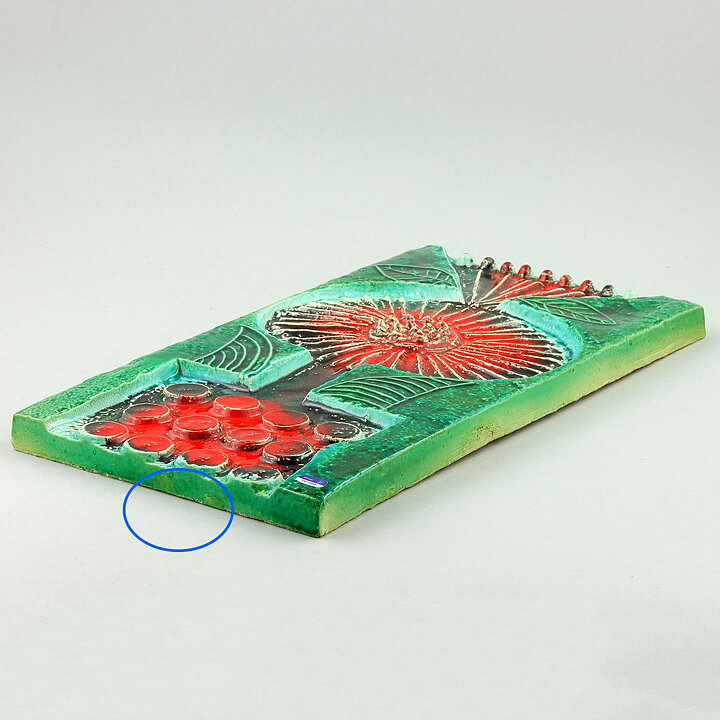リサラーソン  緑/赤色の花の陶板  限定品  35cm  1960年代