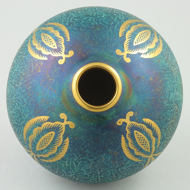 Josef Ekberg (1920s) Spherical Art Deco Vase with Green Luster Glaze 14 cm