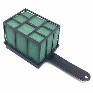 OASIS SPADE
